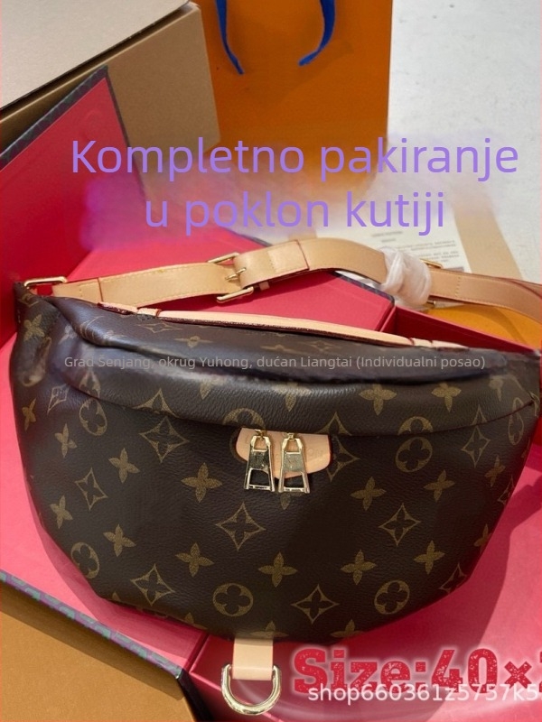 Torba za rame s Dumpling printom - PVC, zatvarač, podstava od poliesteru, džep za mobitel, gradski stil