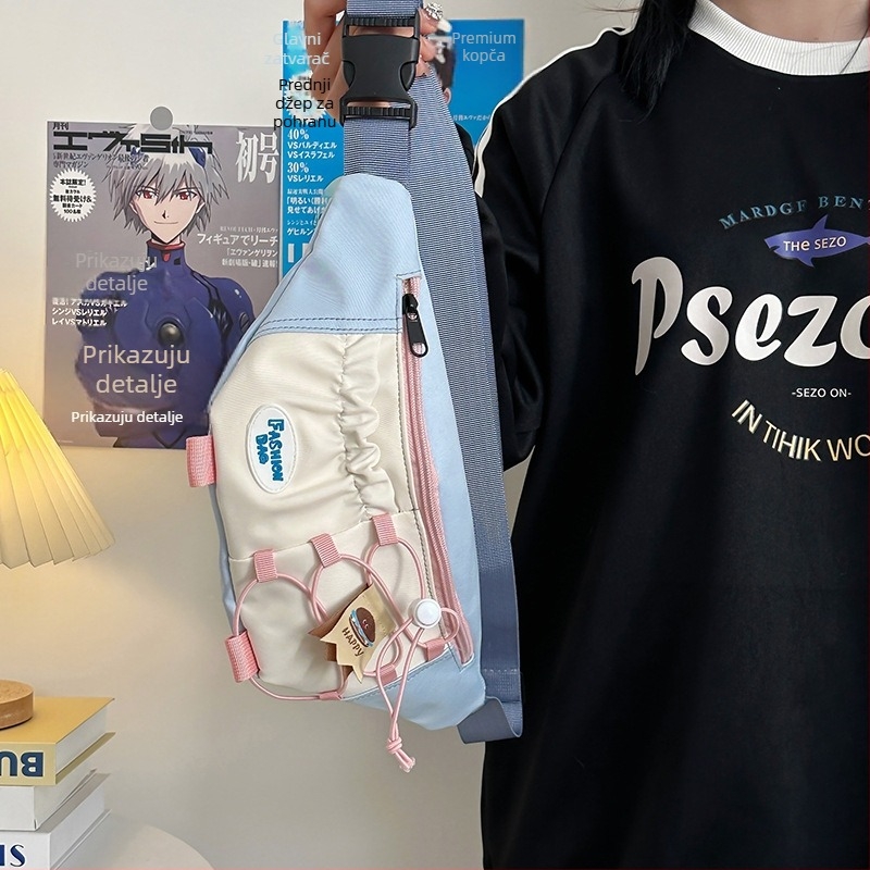 Torba preko ramena s vrpcom, japanski stil, dizajn color-block; vanjski najlon, unutarnja poliester, zatvarač, skriveni džep s zatvaračem.