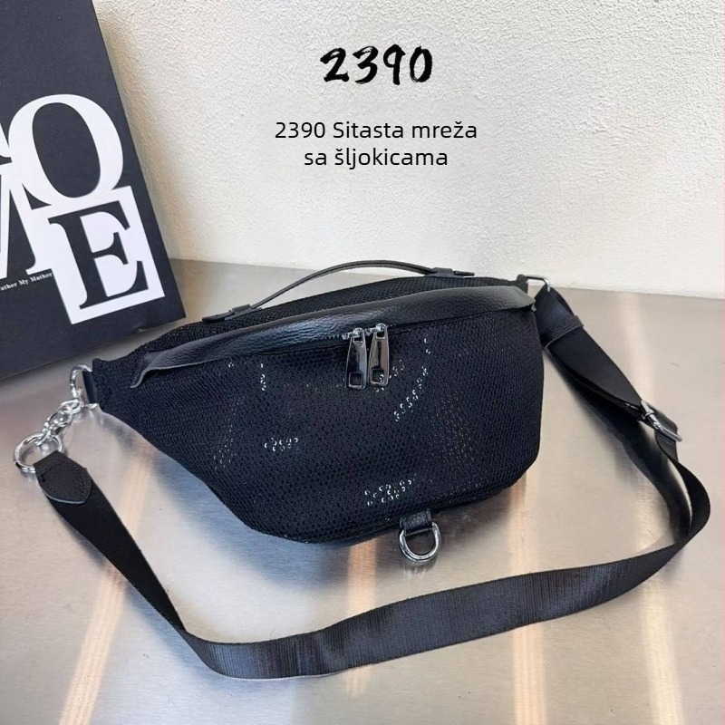 Ženska crossbody torbica s leopard printom, od najlona, zatvarač, unutarnji džep sa zatvaračem i džep za telefon, podstava od poliester, izdanje: Proljeće 2025