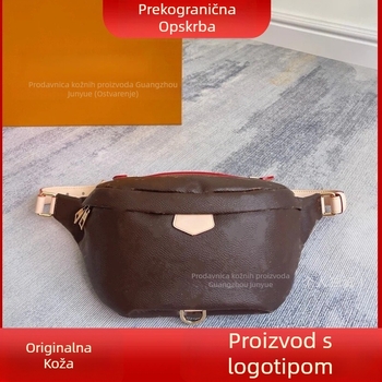 Kožna crossbody torba – koža prvog sloja, platnena podstava, zatvarač, unutarnji džep za telefon, proljetno izdanje 2025