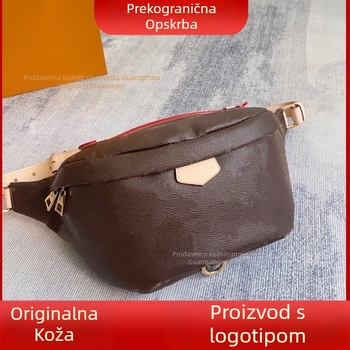 Kožna crossbody torba – koža prvog sloja, platnena podstava, zatvarač, unutarnji džep za telefon, proljetno izdanje 2025