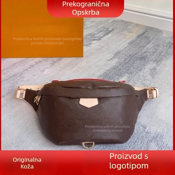 Kožna crossbody torba – koža prvog sloja, platnena podstava, zatvarač, unutarnji džep za telefon, proljetno izdanje 2025