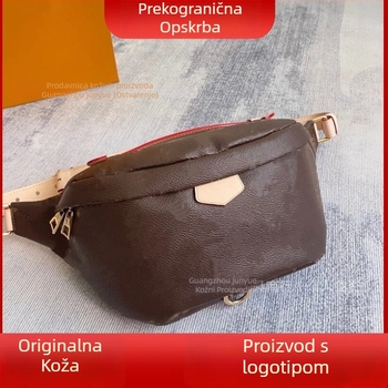 Kožna crossbody torba – koža prvog sloja, platnena podstava, zatvarač, unutarnji džep za telefon, proljetno izdanje 2025