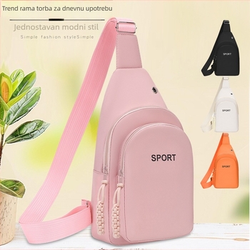 Višestruka ženska crossbody torba velikog kapaciteta, Oxford platno, zatvarač, džep za mobitel, gradski minimalistički stil, ljeto 2024