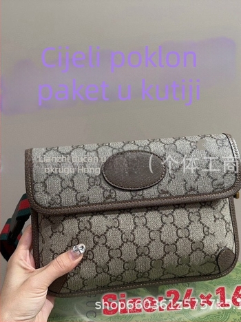 Torba za pojas/prsa/ramena - PVC, ulični stil, ljeto 2024, zatvoren otvor, ID džep