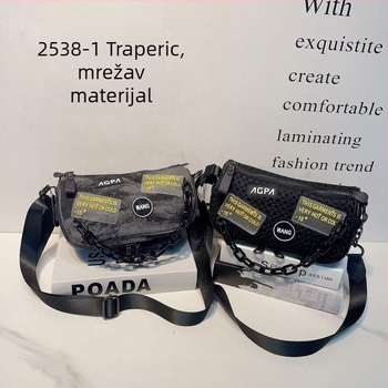 Džins crossbody torba s debelim lančanim remenom, zatvaračem i unutarnjim džepovima