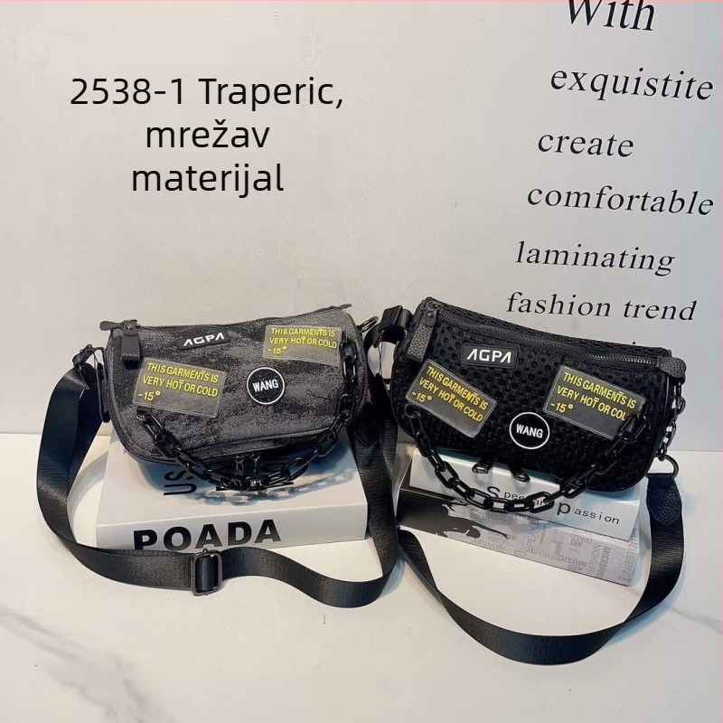 Džins crossbody torba s debelim lančanim remenom, zatvaračem i unutarnjim džepovima
