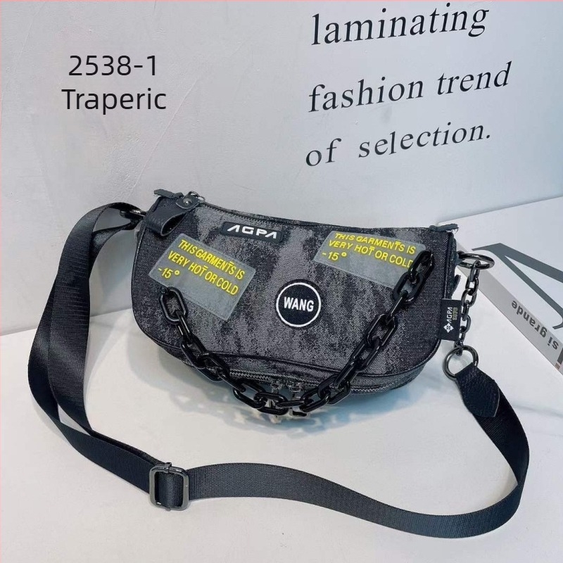 Džins crossbody torba s debelim lančanim remenom, zatvaračem i unutarnjim džepovima