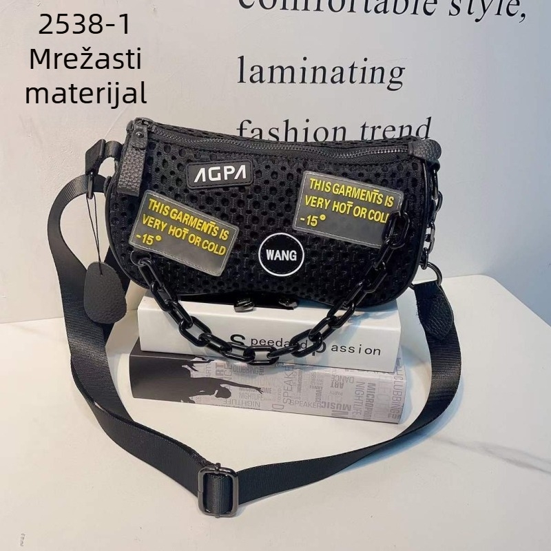 Džins crossbody torba s debelim lančanim remenom, zatvaračem i unutarnjim džepovima