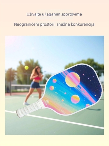 Tu Bao set pickleball reketa od vlaknastog stakla, težina 235±8 g