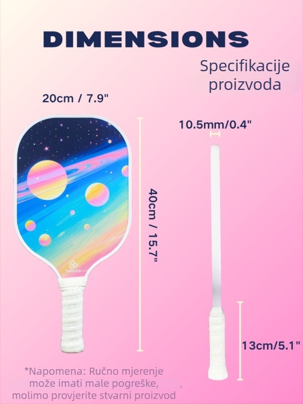 Tu Bao set pickleball reketa od vlaknastog stakla, težina 235±8 g