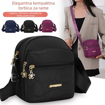 Ženska torbica za mobitel s crossbody remenom, mali kvadratni dizajn, poliester, gradska jednostavnost, horizontalni kvadratni oblik, zima 2024