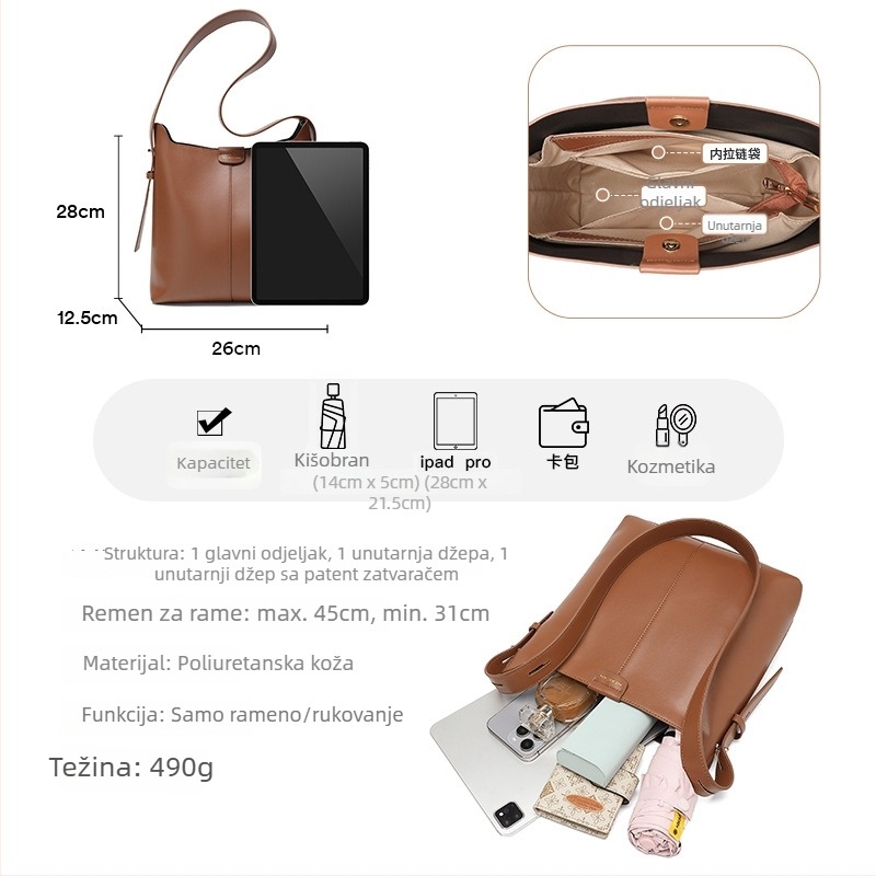 Bucket bag PU Veliki kapacitet Street fashion Zima 2024