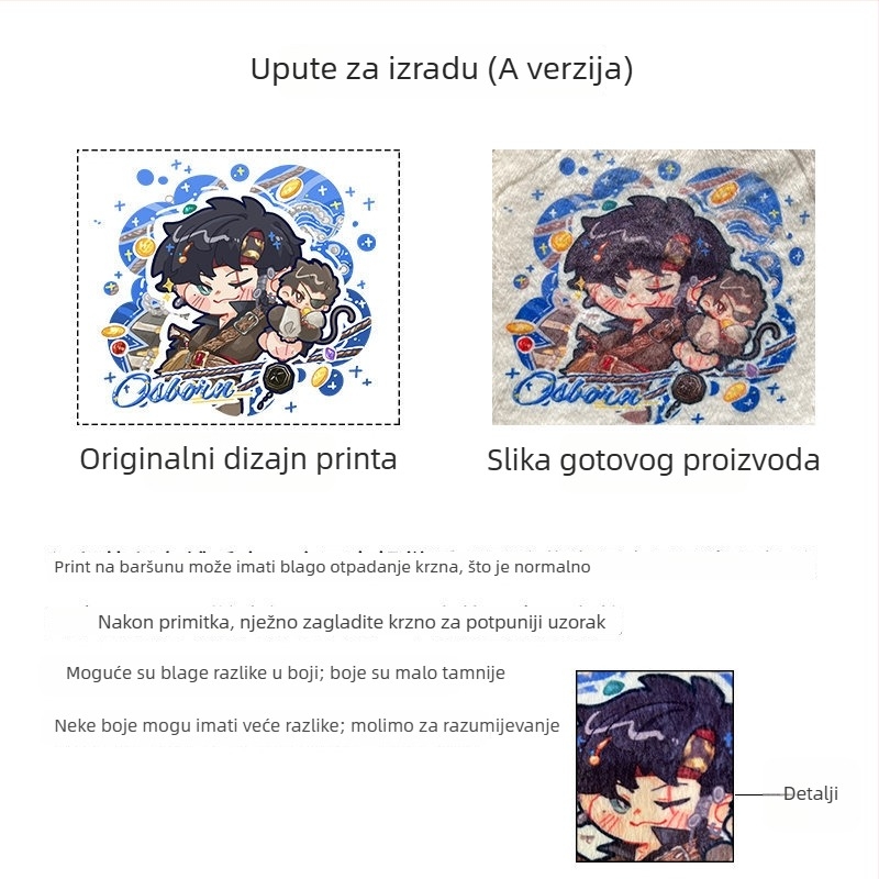 Pliš torbica s imitacijom zečje dlake, torba preko ramena s jednim remenom i logom, poklon za žene.
