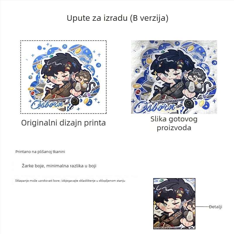 Pliš torbica s imitacijom zečje dlake, torba preko ramena s jednim remenom i logom, poklon za žene.