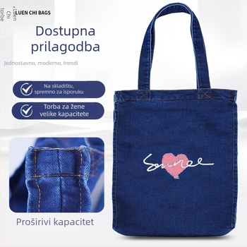 Torba preko ramena, gradska jednostavnost, platno, denim stil, vertikalni kvadratni oblik, zatvarač na zip