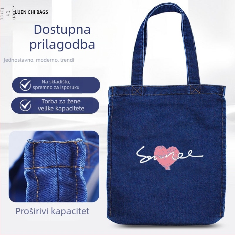 Torba preko ramena, gradska jednostavnost, platno, denim stil, vertikalni kvadratni oblik, zatvarač na zip