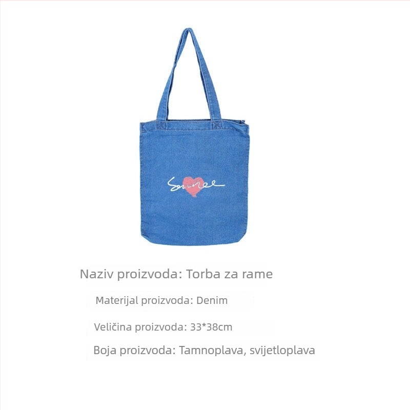 Torba preko ramena, gradska jednostavnost, platno, denim stil, vertikalni kvadratni oblik, zatvarač na zip