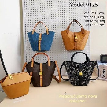 PU bucket torba s vintage floralnim uzorkom, gradski minimalistički stil, basket bag dizajn; podstava od sintetičke kože; zaključavanje; unutarnji džepovi za telefon i dokumente; jedna naramnica; svakodnevna upotreba.