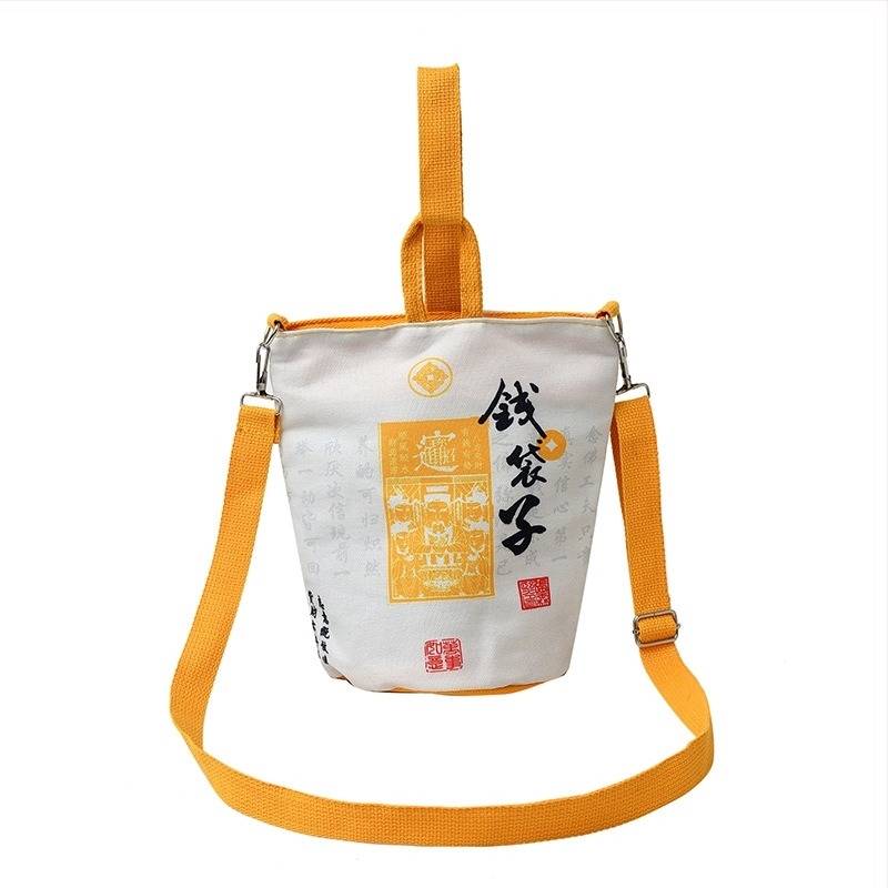 Torba od platna u obliku kante, poliester podstava, magnetsko zatvaranje, jesen 2025