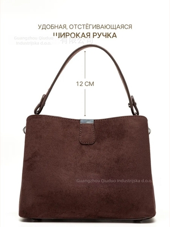 XH suede crossbody bucket torba za žene, vertikalni kvadratni oblik, zatvaranje se zipom, dvostruke naramenice, unutarnji džepovi sa zipom, džep za telefon i dokumente – Zima 2025