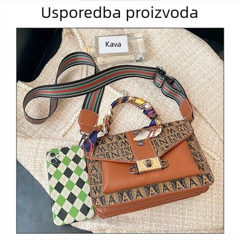 Ženska PU crossbody torba, horizontalni kvadratni oblik, zatvaranje s poklopcem, unutarnja džep za telefon, jedna naramenica