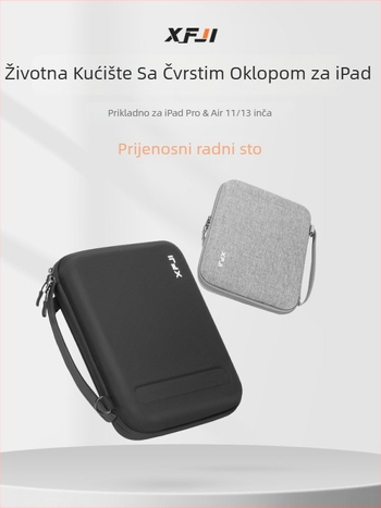 XFJI Torbica za tablet s tvrdim kućištem, Oxford tkanina, protiseizamska zaštita, proširivi kapacitet, flanelni podstava