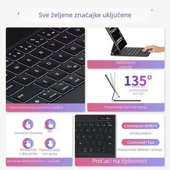 Bluetooth tipkovnica s osvjetljenjem i magnetskim suspendiranjem za iPad Air 4/5/6 – multi-dodir