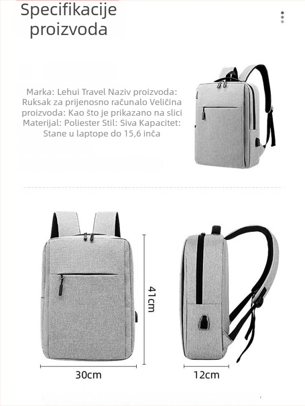Ruksak za prijenosno računalo 15 inča, velika kapaciteta, minimalistički, višefunkcionalna poslovna torba za laptop, prenosna