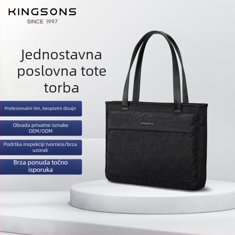Najlon torba za prijenosno računalo, ulični stil, zatvaranje na zip, unutarnji džepovi za telefon i ID, vodootporna, model 24102