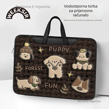 Slatka karikatura torba za laptop, PU koža, 16-inčni, zaštita od pada
