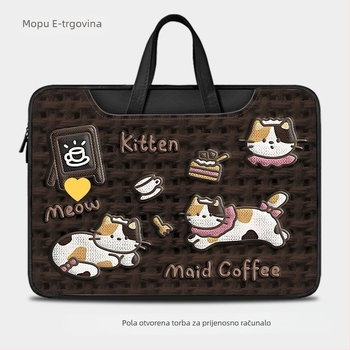 Slatka karikatura torba za laptop, PU koža, 16-inčni, zaštita od pada