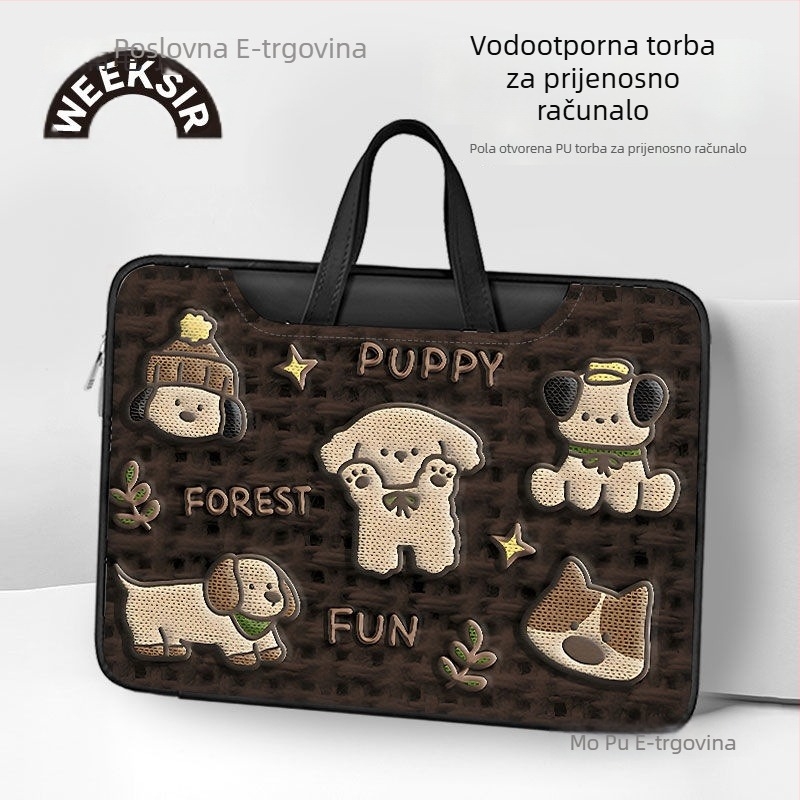 Slatka karikatura torba za laptop, PU koža, 16-inčni, zaštita od pada