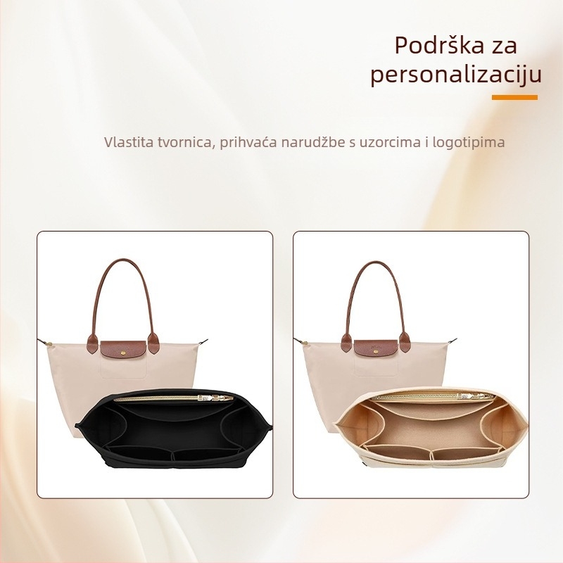 Filc unutarnja torbica za torbu, velik kapacitet, unisex, jednobojni uzorak, podstava od poliestera, zatvaranje kombinirano.