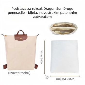 Meiyun ultra lagani unutarnji džep za ruksak od Dupont papira, kubni oblik – putno skladištenje za šminku i potrepštine