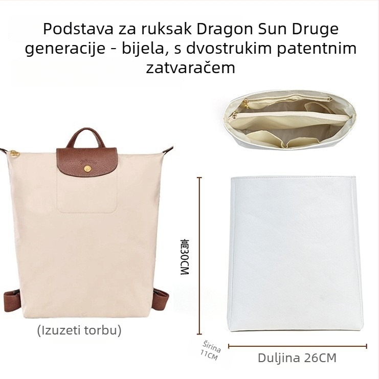Meiyun ultra lagani unutarnji džep za ruksak od Dupont papira, kubni oblik – putno skladištenje za šminku i potrepštine