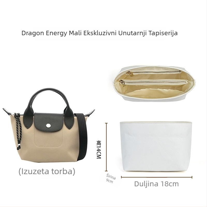 Torba za šminku od Dupont papira, kubni oblik, moderni minimalistički stil, višestruka namjena, pogodna za putovanja.