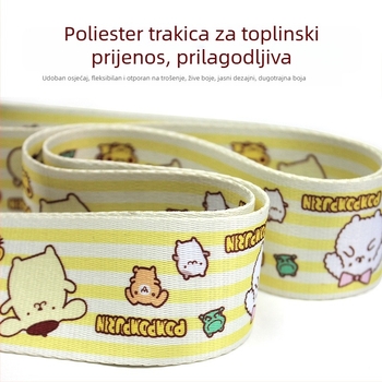Remen za prtljagu, podesiv, protiv gubitka, poliester, Yihong