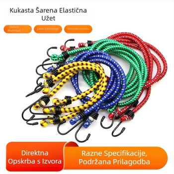 Elastični gumeni kaiš za prtljagu za bicikle i električna vozila