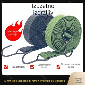 Elastični remen za prtljagu — debeli, otporni na habanje, prošireni, za korištenje u automobilu (Materijal: mješoviti materijali; Marka: Unique)