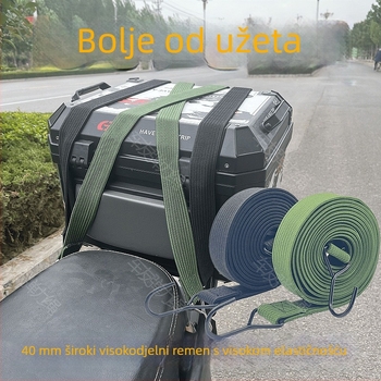 Elastični remen za prtljagu — debeli, otporni na habanje, prošireni, za korištenje u automobilu (Materijal: mješoviti materijali; Marka: Unique)