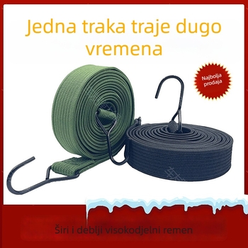Elastični remen za prtljagu — debeli, otporni na habanje, prošireni, za korištenje u automobilu (Materijal: mješoviti materijali; Marka: Unique)