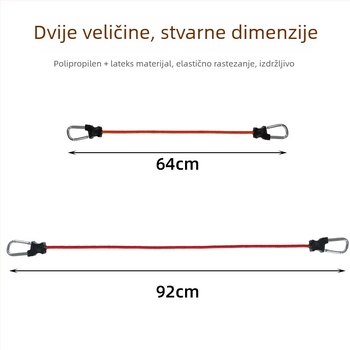 Elastično užad za putnu prtljagu s kukom, latexno jezgro, PP tkanina, višenamjensko elastično pleteno uže, GIHAND