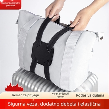 Jačani kaiš za prtljagu u obliku osam, anti-theft, putni dodatak, corduroy materijal