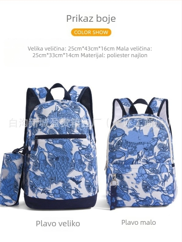 Unisex putni ruksak, vodootporan najlonski materijal, kapacitet 20–35 L, kompatibilan s 12-inčnim prijenosnim, prugasti uzorak