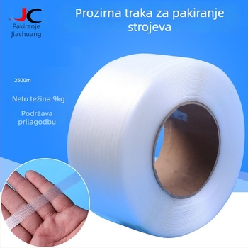 Traka za strojno pakiranje, PP trak za topljenje, debljina 0.65/0.8 mm, nosivost 100 kg, specifikacije 11-0.65/12-0.8