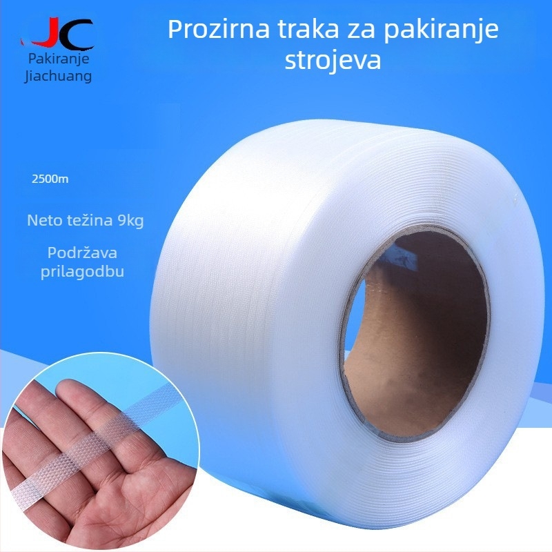 Traka za strojno pakiranje, PP trak za topljenje, debljina 0.65/0.8 mm, nosivost 100 kg, specifikacije 11-0.65/12-0.8
