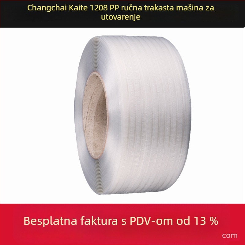 Prozirna PET/PP pakirajuća traka, ručno topljenje ljepila, nosivost 255 kg