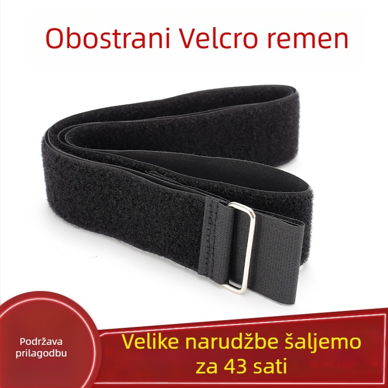 Qiangxin Velcro traka – najlon, neelastična, s Velcro zatvaranjem za odjeću