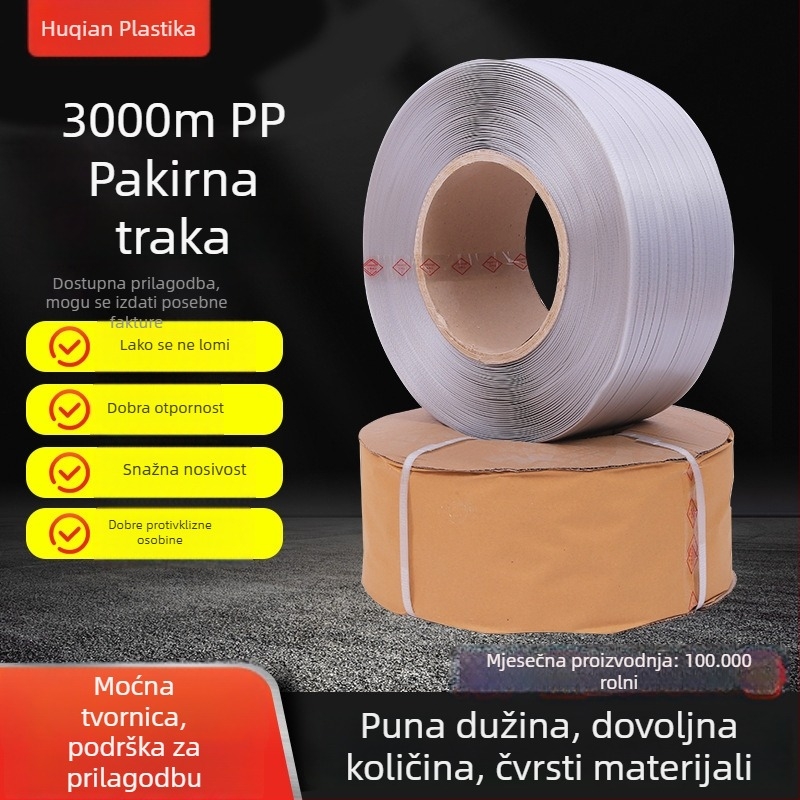 PP pakirajuća traka za strojeve za pakiranje, dvostrane namjene, 0,6 mm debljina, 20 kg natezna snaga, 10 kg masa